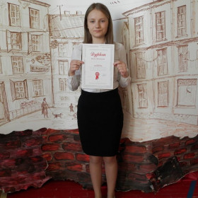 Laureatka konkursu humanistycznego – Marta Wieczorek
