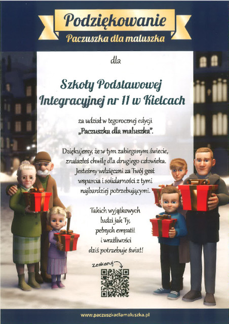 PODZIĘKOWANIE