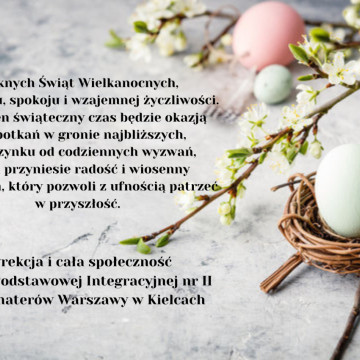 ŻYCZENIA ŚWIĄTECZNE