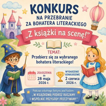 KONKURS